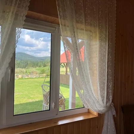 Holiday home омріяні карпати