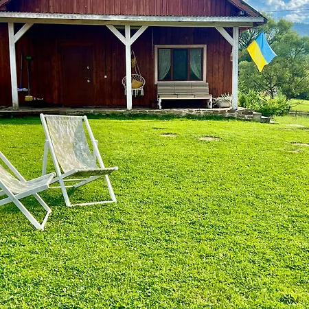 омріяні карпати